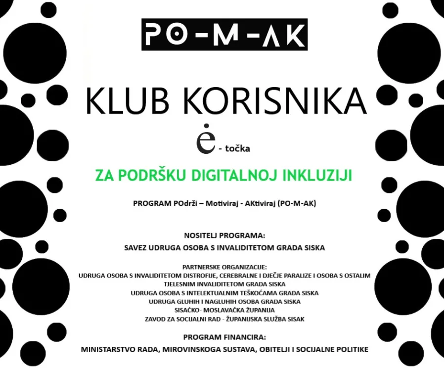 Krativni pomak e toČka