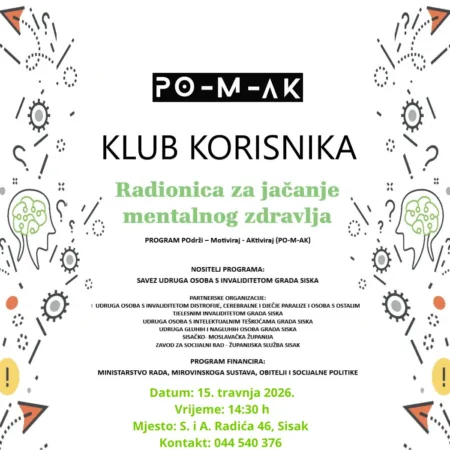 POMAK