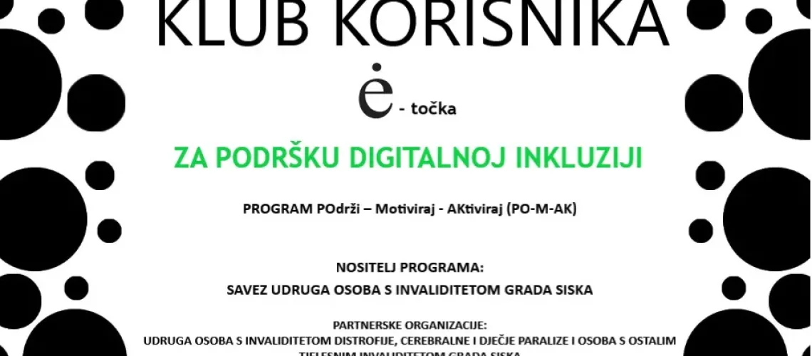 Krativni pomak e toČka